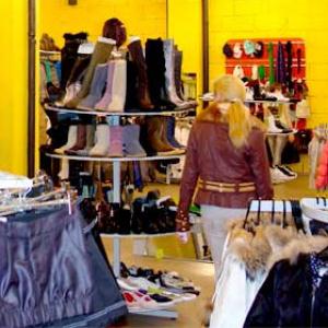 Магазины одежды и обуви Матвеевки