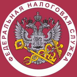 Налоговые инспекции, службы Матвеевки