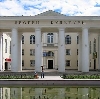 Дворцы и дома культуры в Матвеевке