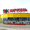 Гипермаркеты в Матвеевке