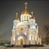Религиозные учреждения в Матвеевке