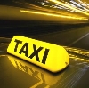 Такси в Матвеевке